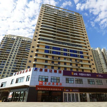 Ibis Haikou Injoy Plaza Hotel Dış mekan fotoğraf