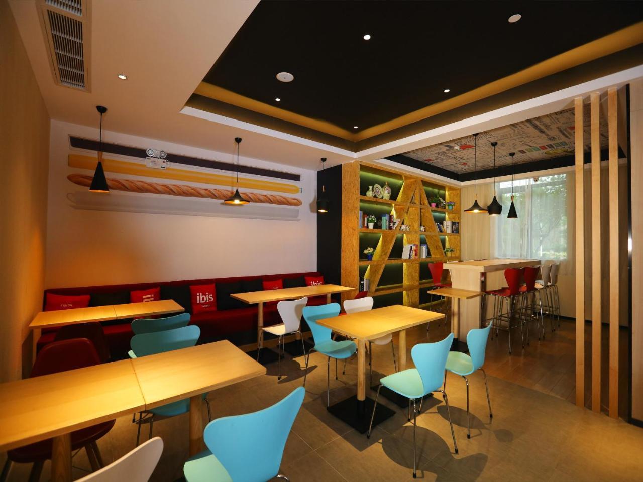 Ibis Haikou Injoy Plaza Hotel Dış mekan fotoğraf