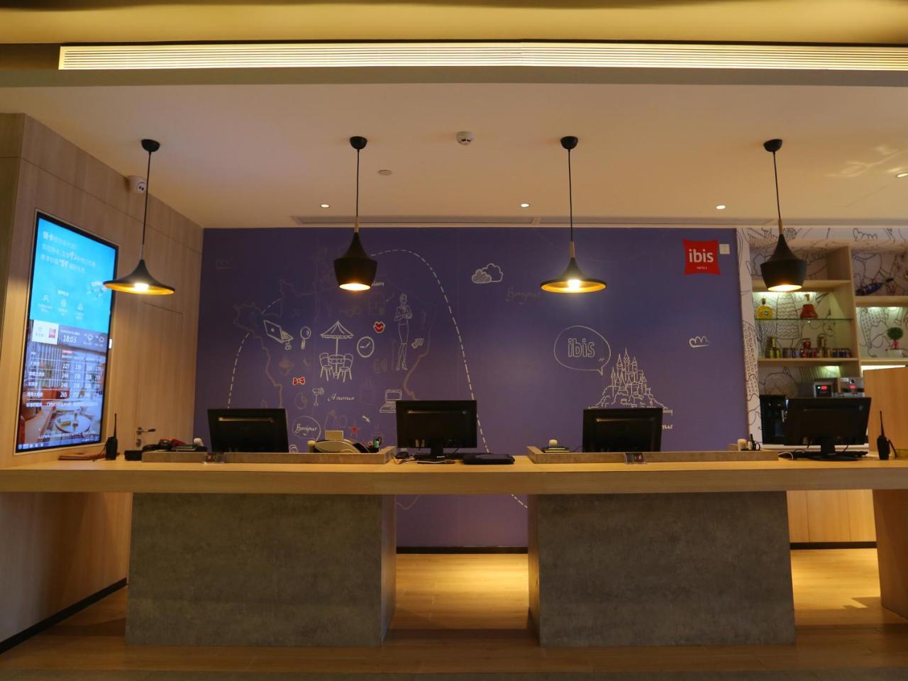 Ibis Haikou Injoy Plaza Hotel Dış mekan fotoğraf